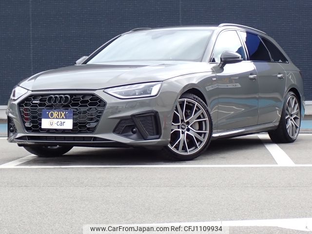 audi a4 2023 -AUDI--Audi A4 3AA-8WDDWF--WAUZZZF44PA029742---AUDI--Audi A4 3AA-8WDDWF--WAUZZZF44PA029742- image 1