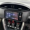 toyota 86 2017 -TOYOTA--86 ZN6--ZN6-082473---TOYOTA--86 ZN6--ZN6-082473- image 10