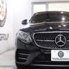 mercedes-benz amg 2020 -MERCEDES-BENZ--AMG CAA-213261--WDD2132612A739659---MERCEDES-BENZ--AMG CAA-213261--WDD2132612A739659- image 5