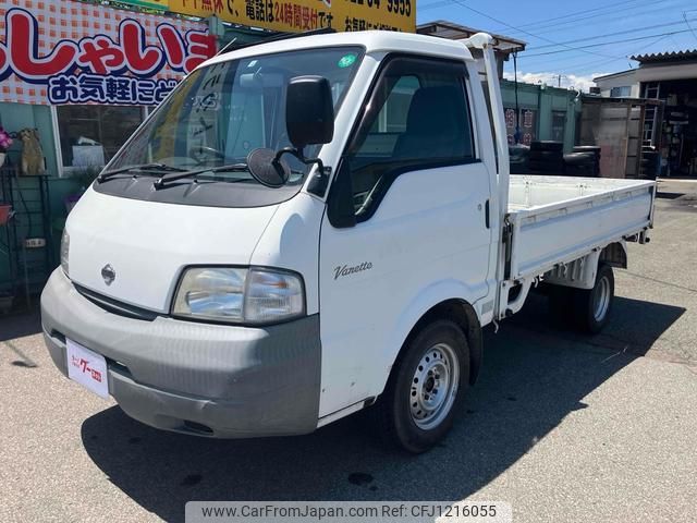 nissan vanette-truck 2002 GOO_NET_EXCHANGE_9030941A30250529W001 image 2