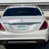mercedes-benz s-class 2017 -MERCEDES-BENZ--Benz S Class DBA-222182--WDD2221822A330586---MERCEDES-BENZ--Benz S Class DBA-222182--WDD2221822A330586- image 18