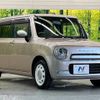 suzuki alto-lapin 2013 -SUZUKI--Alto Lapin DBA-HE22S--HE22S-822831---SUZUKI--Alto Lapin DBA-HE22S--HE22S-822831- image 16