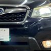 subaru forester 2013 -SUBARU--Forester DBA-SJ5--SJ5-030575---SUBARU--Forester DBA-SJ5--SJ5-030575- image 20