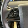 toyota prius 2020 CFJ1594335 image 7