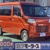 daihatsu hijet-van 2024 -DAIHATSU--Hijet Van 3BD-S700V--S700V-0115***---DAIHATSU--Hijet Van 3BD-S700V--S700V-0115***- image 1