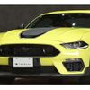 ford mustang 2023 -FORD 【品川 352ﾉ 611】--Ford Mustang FUMEI--1FA6P8E04M5580381---FORD 【品川 352ﾉ 611】--Ford Mustang FUMEI--1FA6P8E04M5580381- image 49