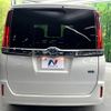 toyota noah 2017 -TOYOTA--Noah DAA-ZWR80G--ZWR80-0283863---TOYOTA--Noah DAA-ZWR80G--ZWR80-0283863- image 17