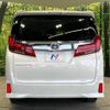 toyota alphard 2022 -TOYOTA--Alphard 3BA-AGH30W--AGH30-0442980---TOYOTA--Alphard 3BA-AGH30W--AGH30-0442980- image 17