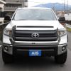 toyota tundra 2014 GOO_NET_EXCHANGE_0701104A20241002G001 image 3