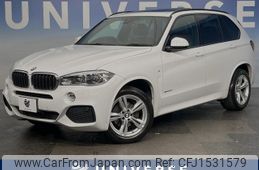 bmw x5 2018 CFJ1531579