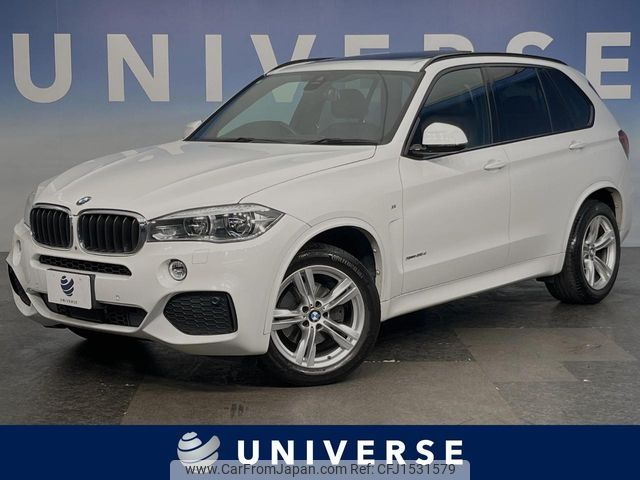 bmw x5 2018 CFJ1531579 image 1