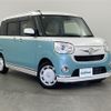 daihatsu move-canbus 2020 CFJ1785283 image 1