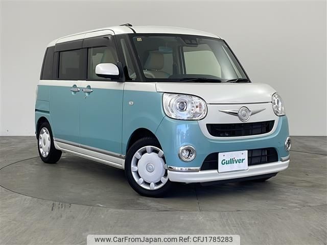 daihatsu move-canbus 2020 CFJ1785283 image 1