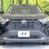 toyota rav4 2022 CFJ1506598 image 14