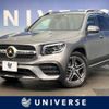 mercedes-benz glb-class 2021 -MERCEDES-BENZ--Benz GLB 3DA-247613M--W1N2476132W168995---MERCEDES-BENZ--Benz GLB 3DA-247613M--W1N2476132W168995- image 1