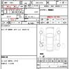 daihatsu mira-cocoa 2012 quick_quick_DBA-L675S_L675S-0113618 image 12