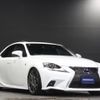 lexus is 2013 -LEXUS--Lexus IS AVE30--AVE30-5004012---LEXUS--Lexus IS AVE30--AVE30-5004012- image 19