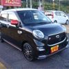 daihatsu cast 2015 -DAIHATSU--Cast DBA-LA250S--LA250S-0021034---DAIHATSU--Cast DBA-LA250S--LA250S-0021034- image 14