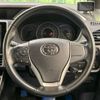 toyota voxy 2018 -TOYOTA--Voxy DBA-ZRR80W--ZRR80-0395261---TOYOTA--Voxy DBA-ZRR80W--ZRR80-0395261- image 12