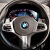 bmw 8-series 2021 -BMW--BMW 8 Series 3BA-GV30--WBAGV22050CF42685---BMW--BMW 8 Series 3BA-GV30--WBAGV22050CF42685- image 16
