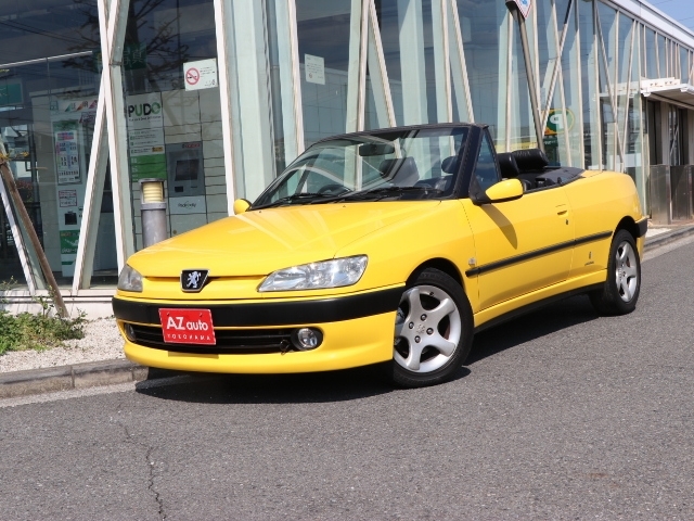 Used Peugeot For Sale | CAR FROM JAPAN