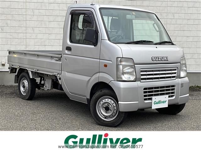 suzuki carry-truck 2002 -SUZUKI--Carry Truck LE-DA63T--DA63T-118032---SUZUKI--Carry Truck LE-DA63T--DA63T-118032- image 1