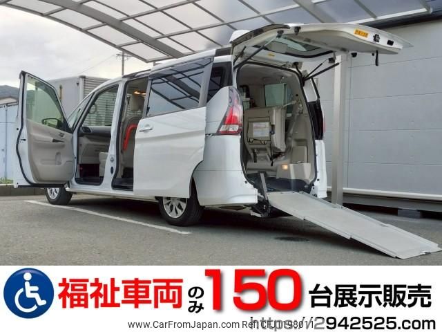 nissan serena 2018 quick_quick_DAA-GC27_GC27-029443 image 1