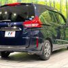 honda freed-hybrid 2020 quick_quick_GB7_GB7-3110461 image 17