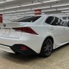 lexus is 2016 -LEXUS--Lexus IS DAA-AVE30--AVE30-5059630---LEXUS--Lexus IS DAA-AVE30--AVE30-5059630- image 16