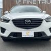 mazda cx-5 2016 -MAZDA--CX-5 LDA-KE2FW--KE2FW-214926---MAZDA--CX-5 LDA-KE2FW--KE2FW-214926- image 12