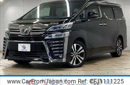 toyota vellfire 2018 quick_quick_DBA-AGH30W_AGH30-0193862