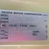 toyota coaster 2006 -TOYOTA 【岐阜 800ｿ8586】--Coaster XZB46V-0001047---TOYOTA 【岐阜 800ｿ8586】--Coaster XZB46V-0001047- image 8
