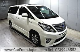 toyota alphard 2013 -TOYOTA--Alphard ATH20W-8026403---TOYOTA--Alphard ATH20W-8026403-