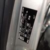 toyota aqua 2019 -TOYOTA--AQUA DAA-NHP10--NHP10-2651017---TOYOTA--AQUA DAA-NHP10--NHP10-2651017- image 31