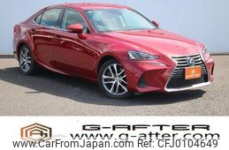 lexus is 2017 -LEXUS--Lexus IS DBA-ASE30--ASE30-0003947---LEXUS--Lexus IS DBA-ASE30--ASE30-0003947-