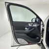 mercedes-benz gle-class 2021 quick_quick_7AA-167189_W!N1671891A272667 image 8
