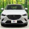 mazda cx-3 2023 quick_quick_DKLAY_DKLAY-500787 image 15