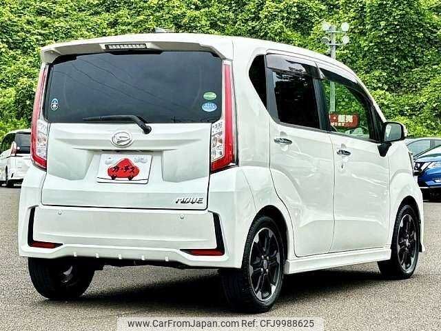 daihatsu move 2015 504928-922503 image 2