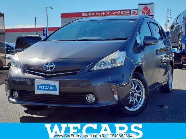 toyota prius-α 2014 quick_quick_DAA-ZVW40W_ZVW40-0007370 image 1