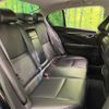 nissan skyline 2021 -NISSAN--Skyline 5BA-RV37--RV37-131714---NISSAN--Skyline 5BA-RV37--RV37-131714- image 9