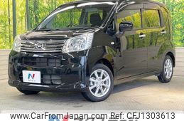 daihatsu move 2021 -DAIHATSU--Move 5BA-LA150S--LA150S-2097927---DAIHATSU--Move 5BA-LA150S--LA150S-2097927-
