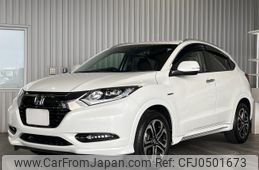 honda vezel 2017 -HONDA--VEZEL RU3--RU3-1256122---HONDA--VEZEL RU3--RU3-1256122-