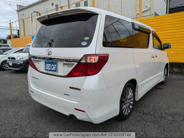 toyota alphard 2014 -TOYOTA 【名変中 】--Alphard ANH20W--8319988---TOYOTA 【名変中 】--Alphard ANH20W--8319988- image 2