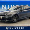 bmw 3-series 2021 -BMW--BMW 3 Series 3DA-6L20--WBA6L72010FL55325---BMW--BMW 3 Series 3DA-6L20--WBA6L72010FL55325- image 1