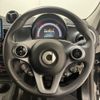 smart forfour 2016 -SMART--Smart Forfour DBA-453042--WME4530422Y095122---SMART--Smart Forfour DBA-453042--WME4530422Y095122- image 3