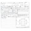 daihatsu thor 2020 quick_quick_DBA-M910S_M910S-0014677 image 11