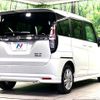 suzuki solio 2023 CFJ1689495 image 17