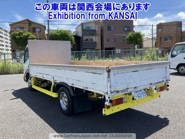 hino dutro 2014 -HINO 【神戸 100ﾁ6259】--Hino Dutoro XZC655M-0002317---HINO 【神戸 100ﾁ6259】--Hino Dutoro XZC655M-0002317- image 2