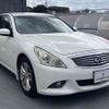 nissan skyline 2011 CFJ1763977 image 22