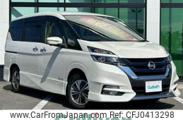 nissan serena 2019 -NISSAN--Serena DAA-HFC27--HFC27-043368---NISSAN--Serena DAA-HFC27--HFC27-043368-